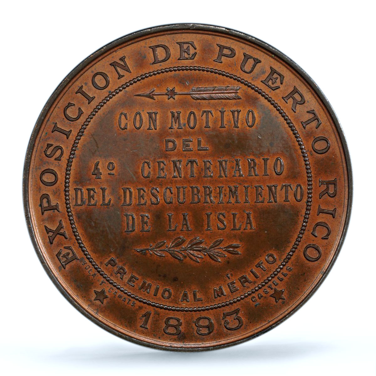 Puerto Rico Island Exposition Discovery Ship Clipper MS63 PCGS bronze medal 1893