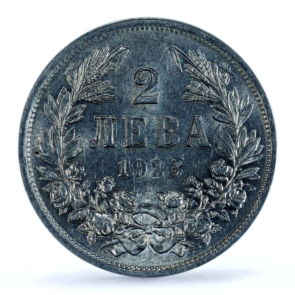 Bulgaria 2 leva King Boris III Coinage KM-36 MS 62 PCGS AlBronze coin 1923