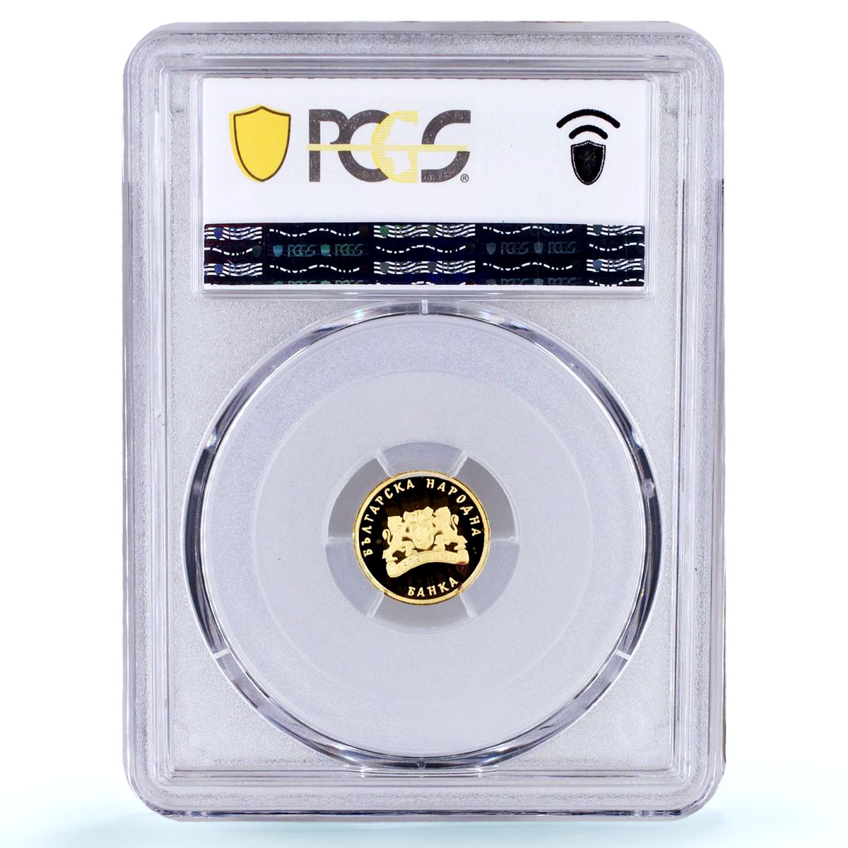 Bulgaria 20 leva Virgin Mary Infant Christ Religion PR 68 PCGS gold coin 1999