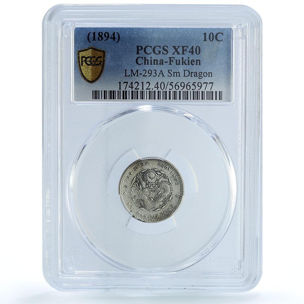 China Fukien 7,2 candareens 10 cents Dragon LM 293A XF 40 PCGS silver coin 1894