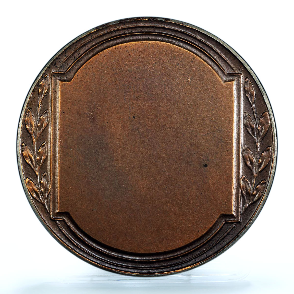 Czechoslovakia Sudetenland Konrad Henlein MS 65 PCGS bronze medal 1933 - 1938