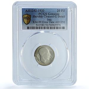 Iraq 20 fils Faisal I Error Date KM-99 Genuine PCGS silver coin 1933