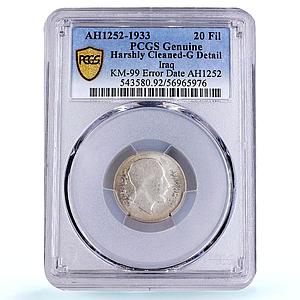 Iraq 20 fils Faisal I Error Date KM-99 Genuine PCGS silver coin 1933