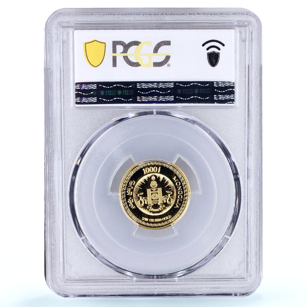 Mongolia 1000 togrog Year of the Pig Lunar Calendar PR 70 PCGS gold coin 1995