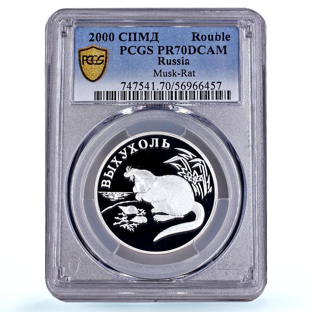 Russia 1 rouble Musk Rat Red Book Wildlife Fauna PR 70 PCGS silver coin 2000