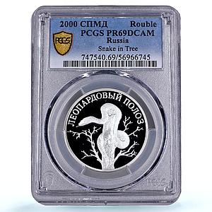 Russia 1 rouble Leopard Runner Snake Red Book Fauna PR 69 PCGS silver coin 2000
