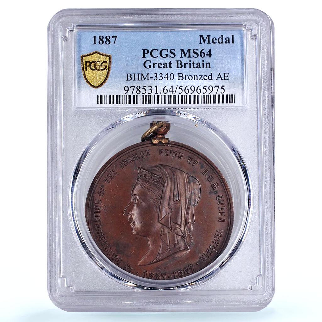 Great Britain Queen Victoria Jubilee Railway Crewe Trains MS 65 PCGS medal 1887