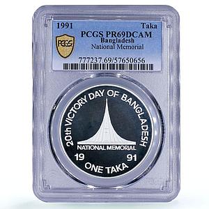 Bangladesh 1 taka Independence Victory Day Memorial PR 69 PCGS silver coin 1991