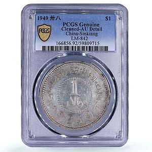 China Sinkiang 1 yuan dollar Province Y#46 LM-842 AU PCGS silver coin 1949