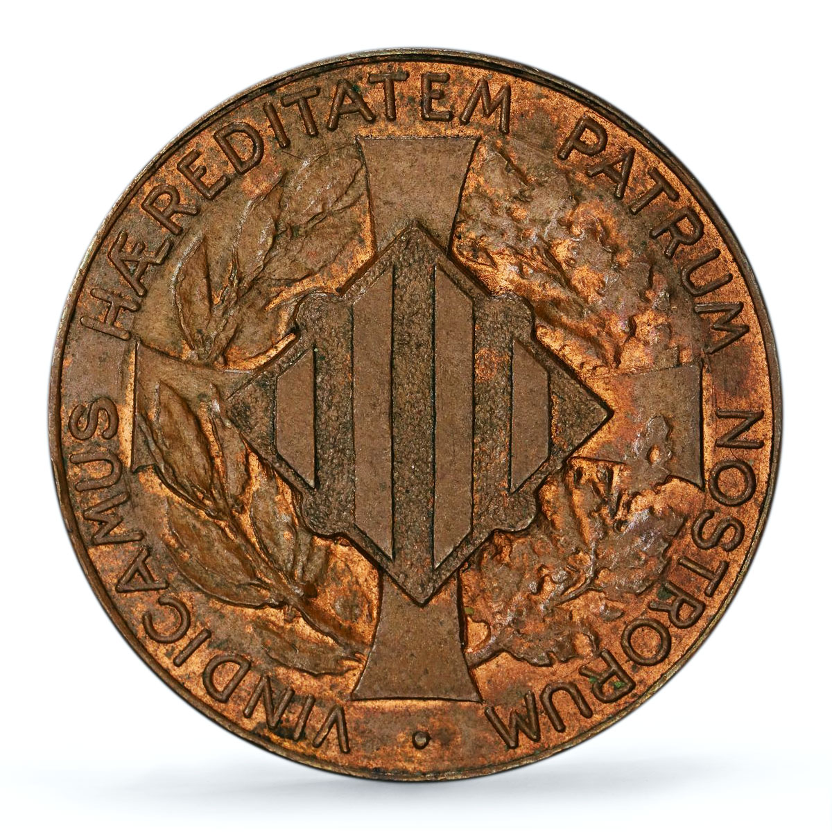 Spain Barcelona 5 centimos Catalanist Union Horsemans MS64 PCGS bronze coin 1900