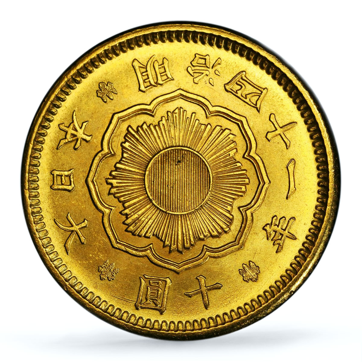 Japan 10 yen Meiji Chrysanthemum Flower Y#33 MS 66 PCGS gold coin 1908