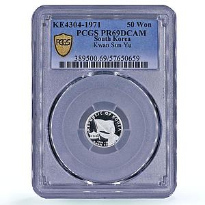 Korea South 50 won Kwan Sun Yu 5000th Anniversary PR 69 PCGS silver coin 1971