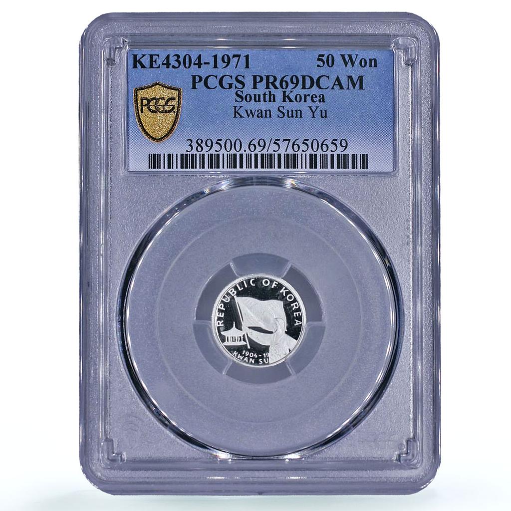 Korea South 50 won Kwan Sun Yu 5000th Anniversary PR 69 PCGS silver coin 1971