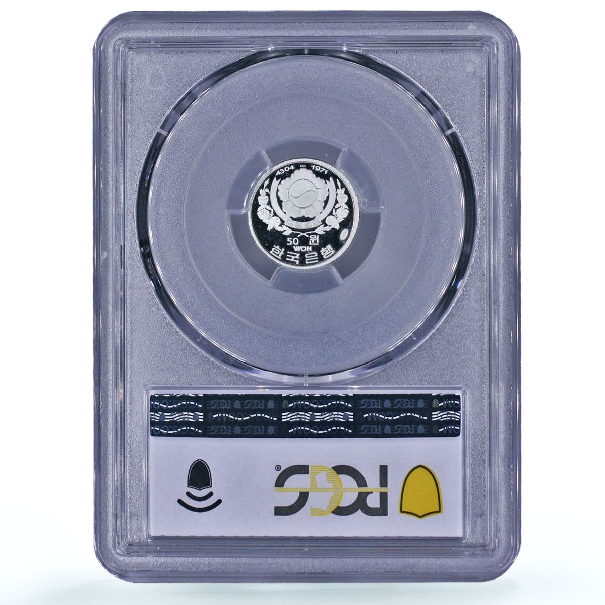 Korea South 50 won Kwan Sun Yu 5000th Anniversary PR 69 PCGS silver coin 1971