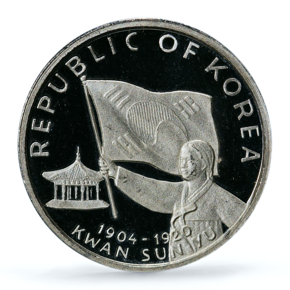 Korea South 50 won Kwan Sun Yu 5000th Anniversary PR 69 PCGS silver coin 1971