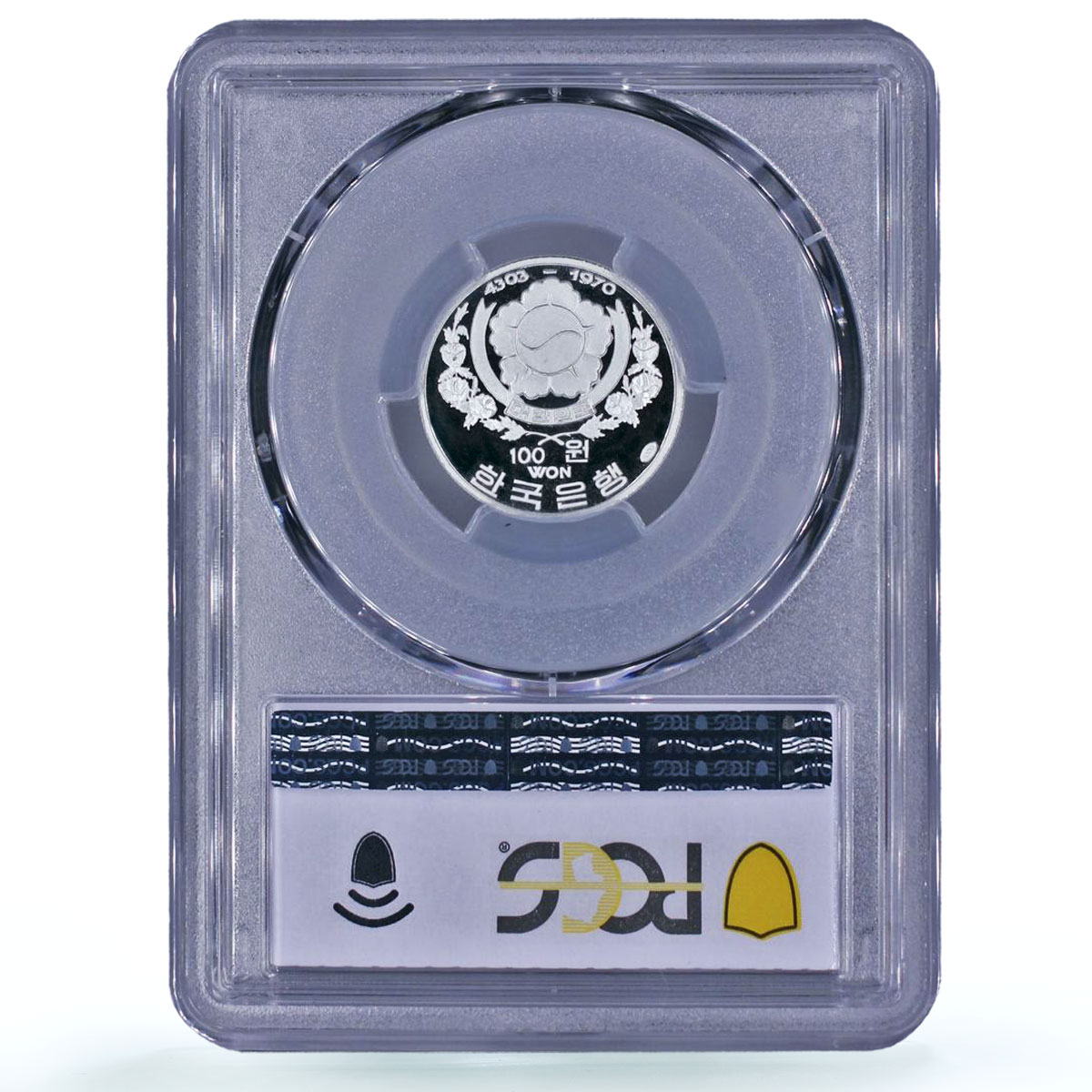 Korea South 100 won Admiral Sun Sin Lee Ship History PR 70 PCGS silver coin 1970