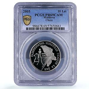 Moldova 10 lei Women Chess Championship PR 69 PCGS NiBrass coin 2005