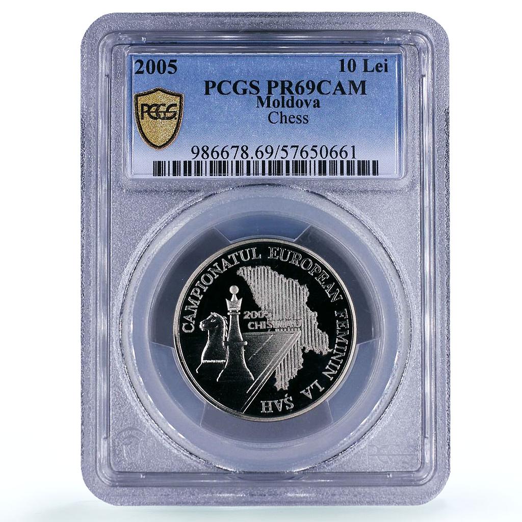 Moldova 10 lei Women Chess Championship PR 69 PCGS NiBrass coin 2005
