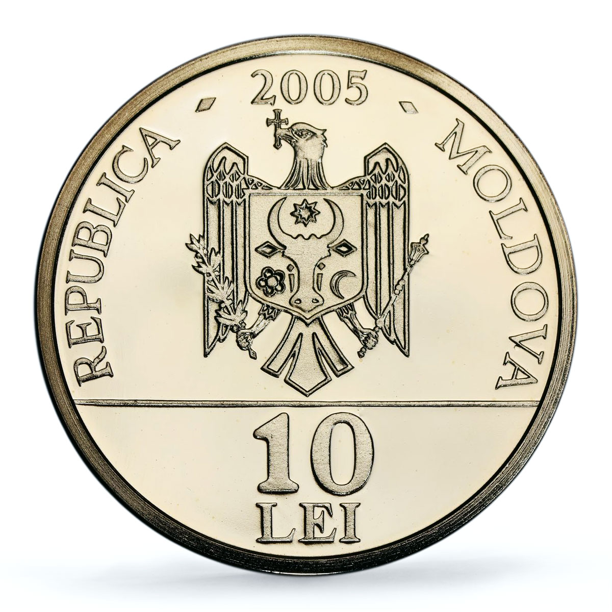 Moldova 10 lei Women Chess Championship PR 69 PCGS NiBrass coin 2005