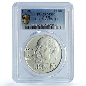 Ajman 10 riyals Lenin Matte USSR History Politics MS 66 PCGS silver coin 1970