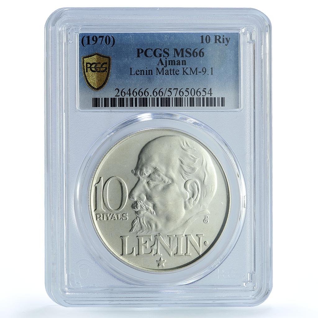 Ajman 10 riyals Lenin Matte USSR History Politics MS 66 PCGS silver coin 1970
