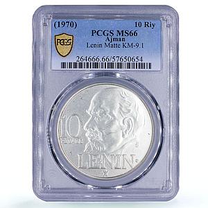 Ajman 10 riyals Lenin Matte USSR History Politics MS 66 PCGS silver coin 1970