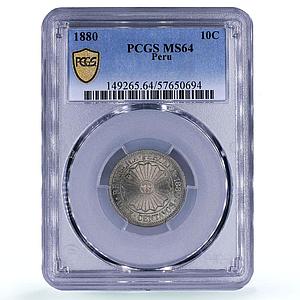 Peru 10 centavos Republic Coinage Radiant Sun KM-198 MS 64 PCGS CuNi coin 1880