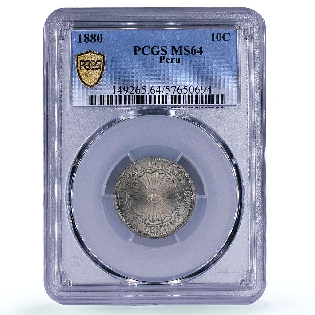 Peru 10 centavos Republic Coinage Radiant Sun KM-198 MS 64 PCGS CuNi coin 1880