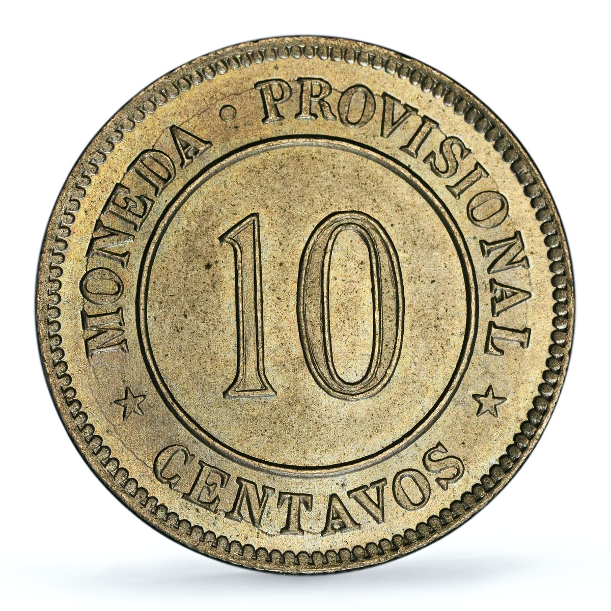 Peru 10 centavos Republic Coinage Radiant Sun KM-198 MS 64 PCGS CuNi coin 1880