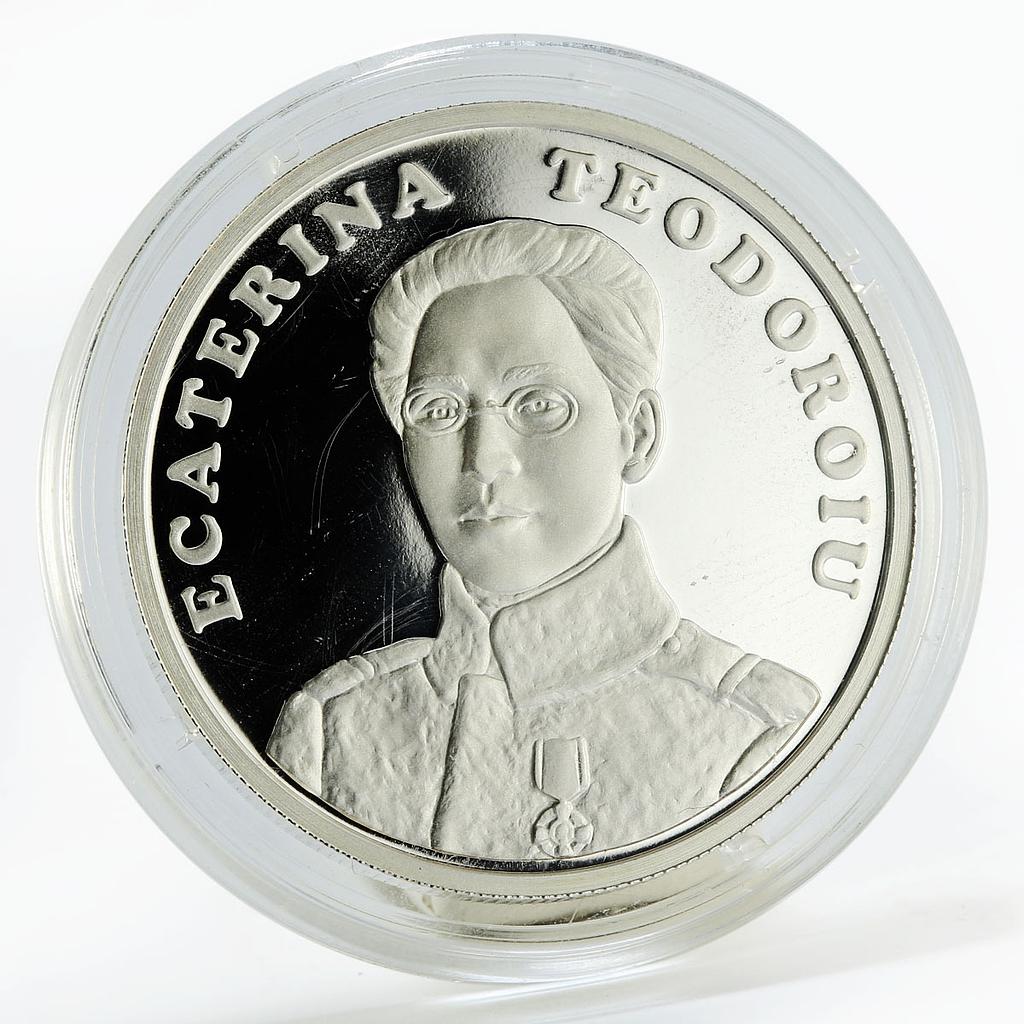 Romania 10 lei Combat Officer Ecaterina Teodoroiu silver coin 2017