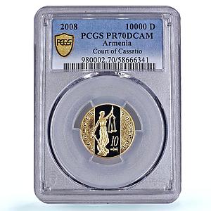 Armenia 10000 dram Court Of Cassatio Lady Justice PR 70 PCGS gold coin 2008