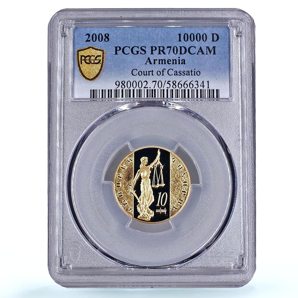 Armenia 10000 dram Court Of Cassatio Lady Justice PR 70 PCGS gold coin 2008