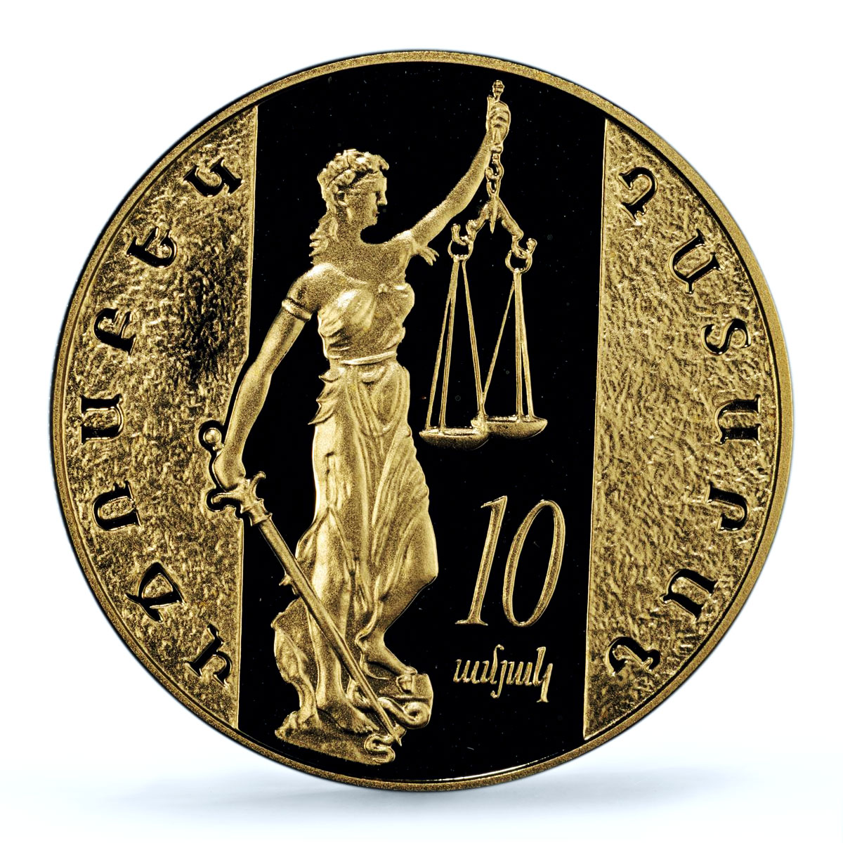 Armenia 10000 dram Court Of Cassatio Lady Justice PR 70 PCGS gold coin 2008