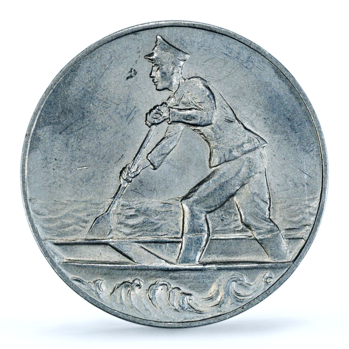 Austria National Disaster Comitee Donations Relief 1 Krone MS 63 PCGS token 1954