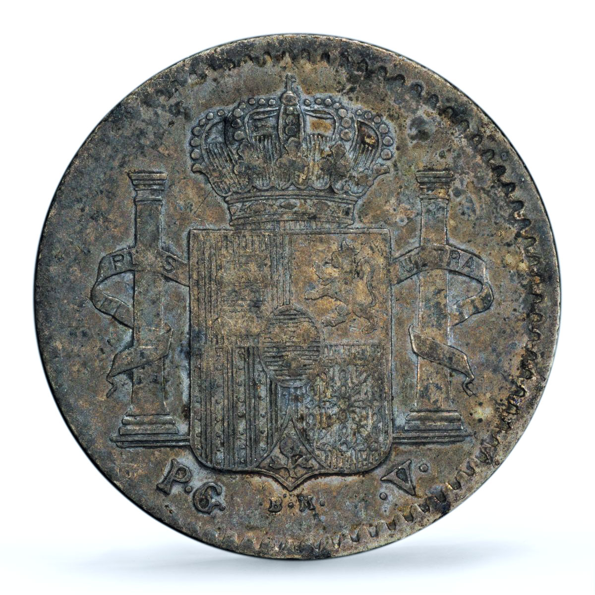 Puerto Rico Spanish 5 centavos Alfonso XIII KM-20 AU 53 PCGS silver coin 1896