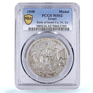 Israel The Birth of the State History Politics MS 62 PCGS CuNi medal 1948