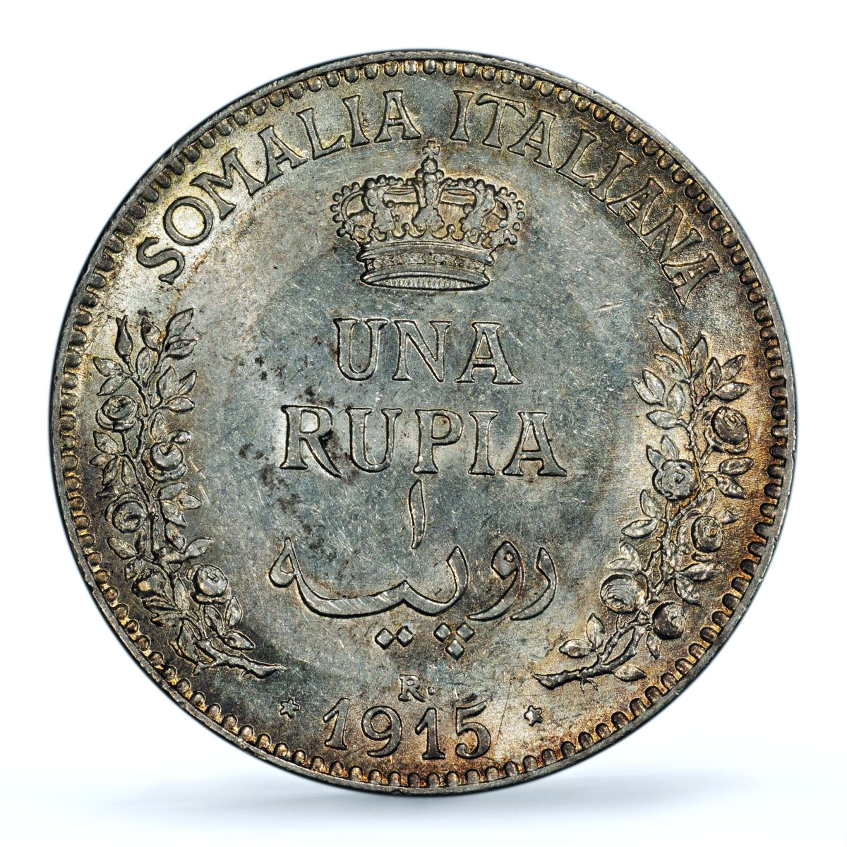 Italy Somaliland 1 rupia Victor Emmanuel III KM-6 MS 62 PCGS silver coin 1915