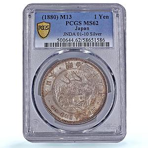 Japan 1 yen Meiji Dragon JNDA 01-10 Y#A25.1 MS 62 PCGS silver coin 1880