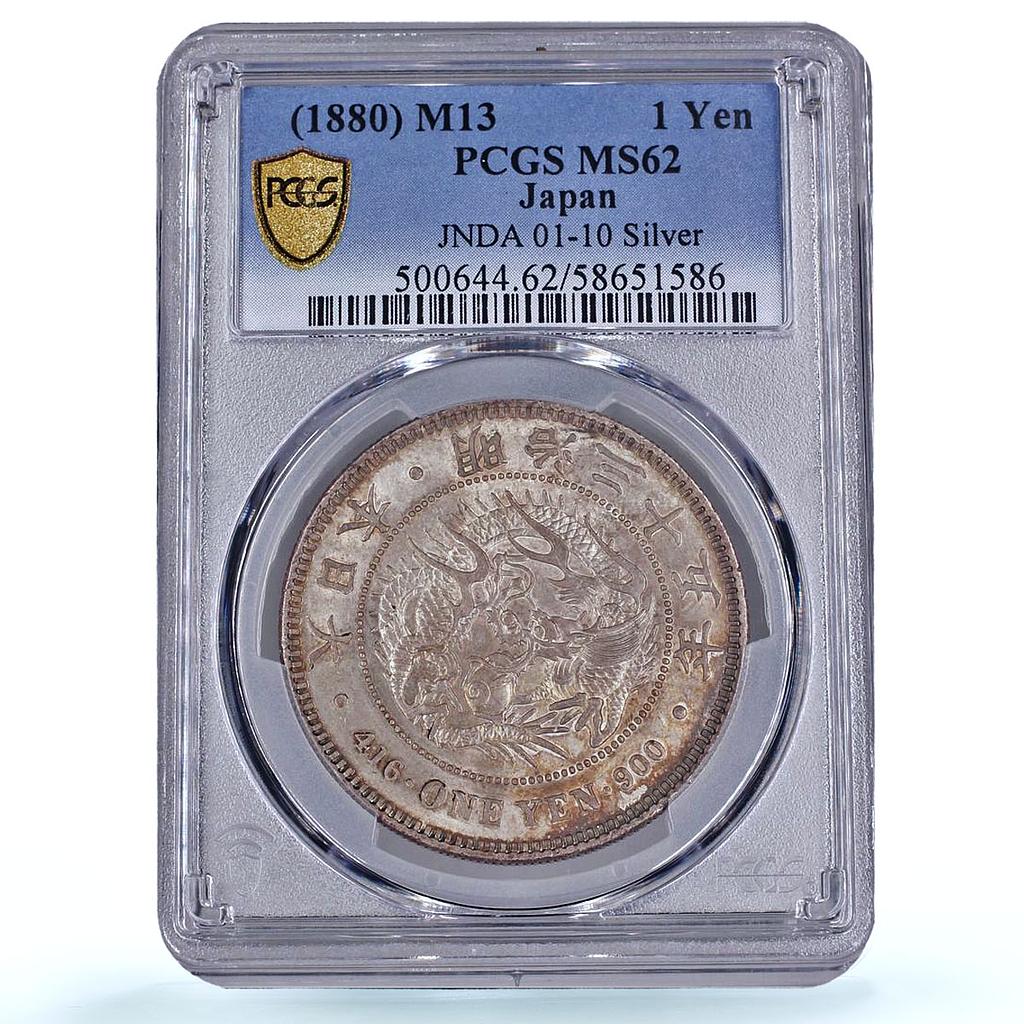 Japan 1 yen Meiji Dragon JNDA 01-10 Y#A25.1 MS 62 PCGS silver coin 1880