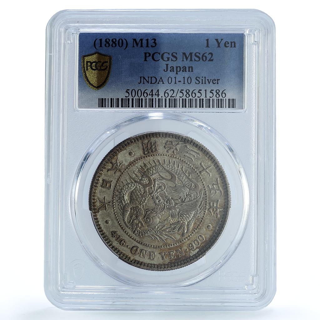 Japan 1 yen Meiji Dragon JNDA 01-10 Y#A25.1 MS 62 PCGS silver coin 1880 Japan 1 yen Meiji Dragon JNDA 01-10 Y#A25.1 MS 62 PCGS silver coin 1880