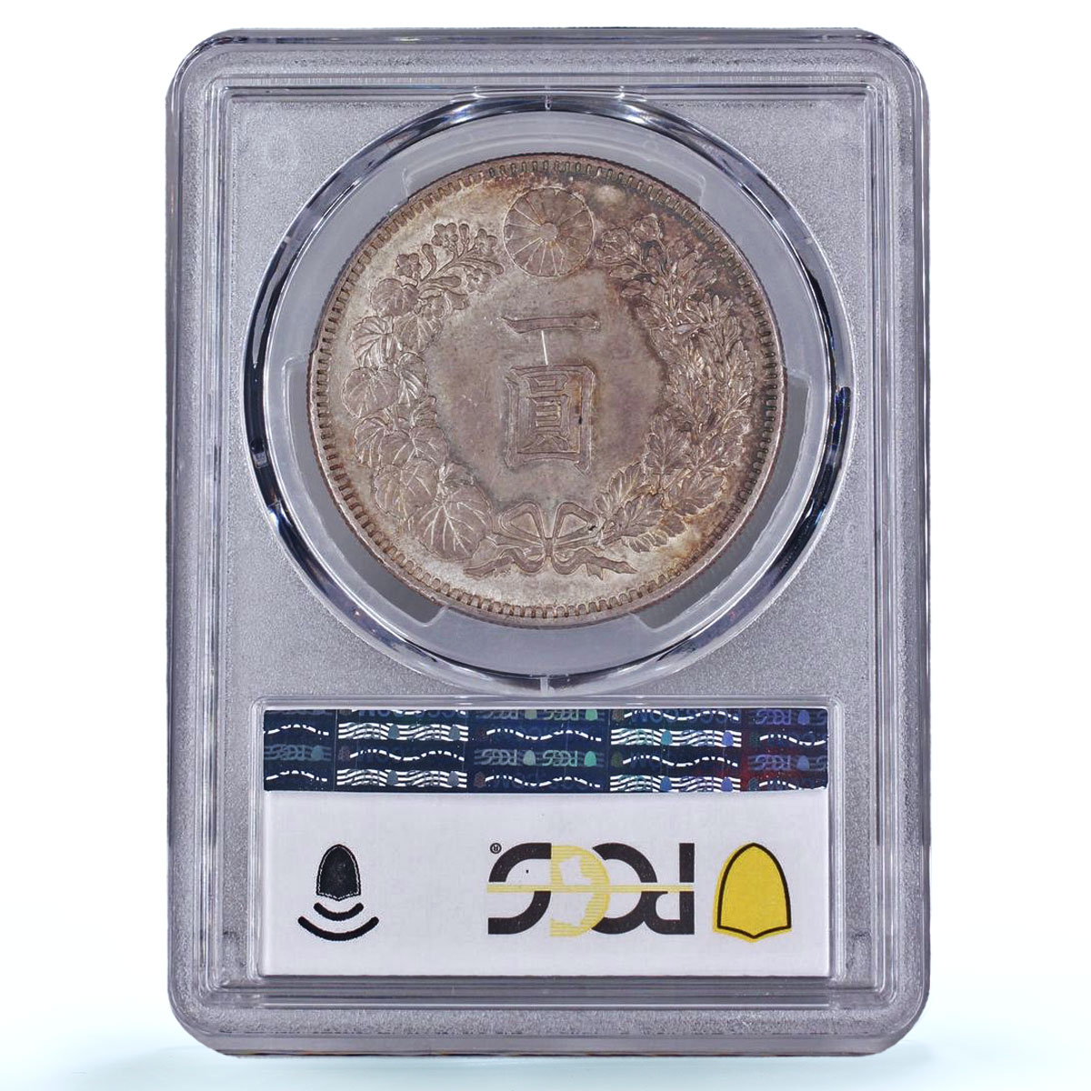 Japan 1 yen Meiji Dragon JNDA 01-10 Y#A25.1 MS 62 PCGS silver coin 1880