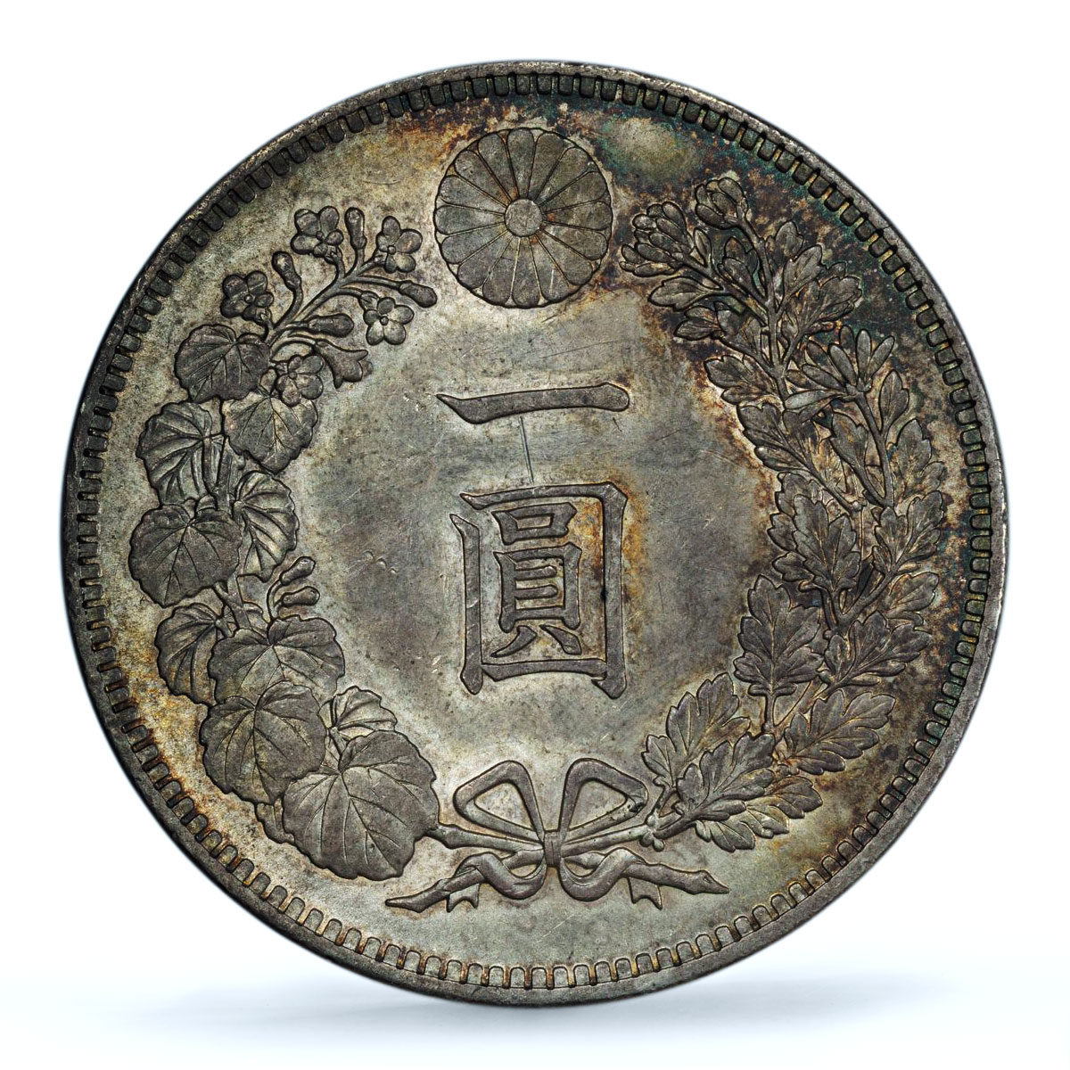 Japan 1 yen Meiji Dragon JNDA 01-10 Y#A25.1 MS 62 PCGS silver coin 1880