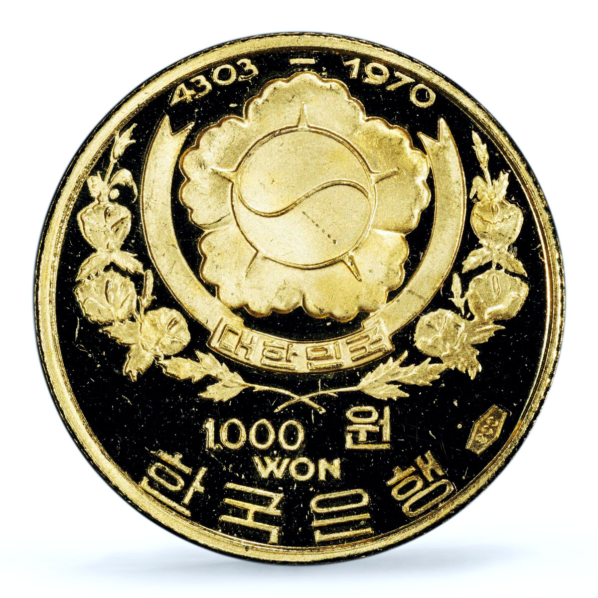 Korea South 1000 won Great South Gate Valcambi Mint PR 65 PCGS gold coin 1970