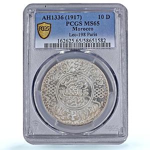 Morocco 5 dirhams Yusuf Paris Mint Lec-184 Y#32 MS 65 PCGS silver coin 1917