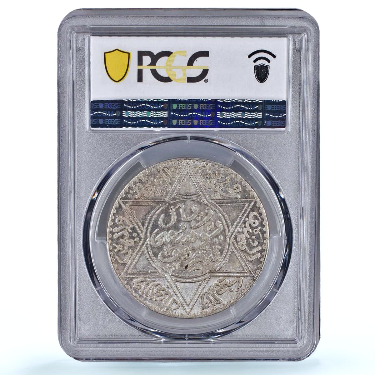 Morocco 10 dirhams Yusuf Paris Mint Lec-198 Y#33 MS 65 PCGS silver coin 1917
