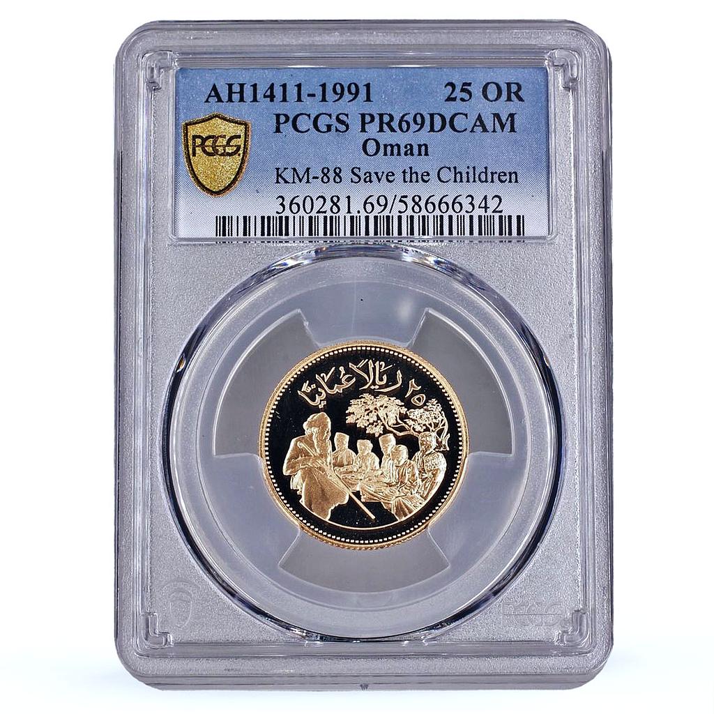 Oman 25 rials UNICEF Save the Children Child Year PR 69 PCGS gold coin 1991