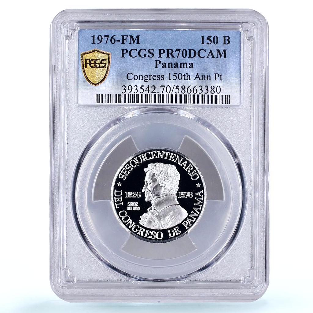 Panama 150 bolivares Congress Simon Bolivar KM-43 PR 70 PCGS platinum coin 1976