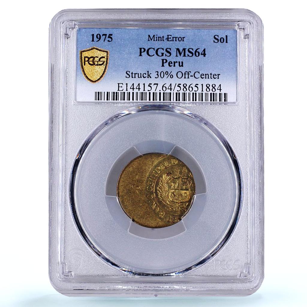 Peru 1 sol Republic Mint Error Struck Off Center KM-266.1 MS 64 PCGS coin 1975