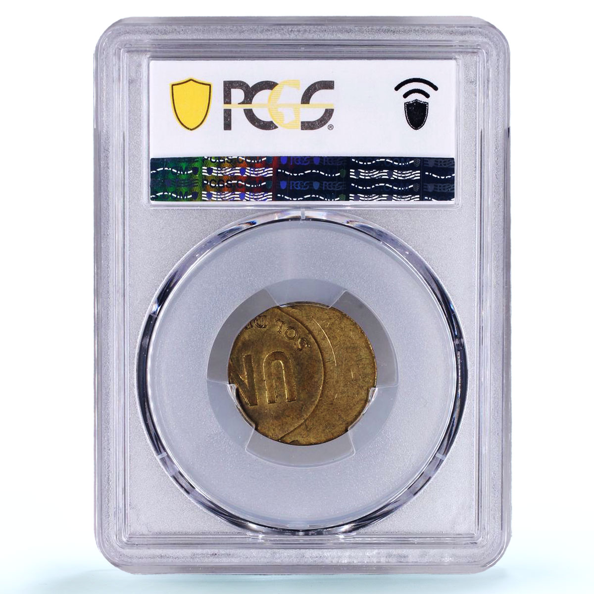 Peru 1 sol Republic Mint Error Struck Off Center KM-266.1 MS 64 PCGS coin 1975