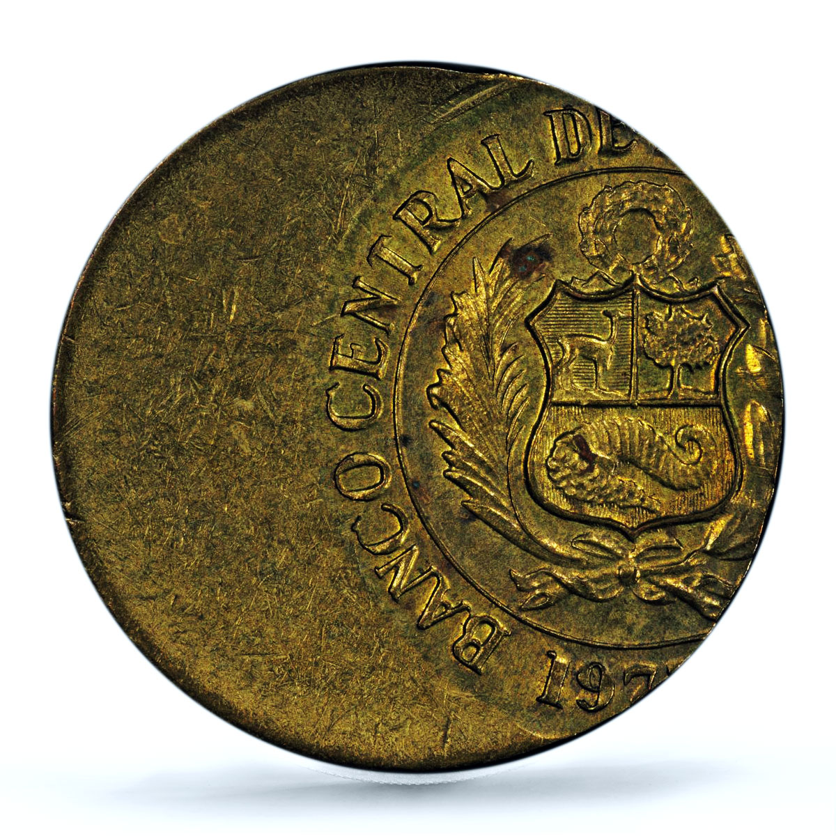 Peru 1 sol Republic Mint Error Struck Off Center KM-266.1 MS 64 PCGS coin 1975